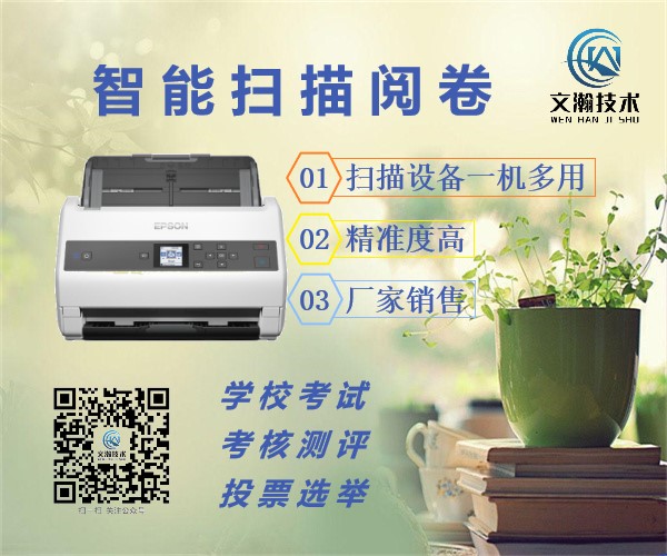 1647311797809917.jpg 智能讀卡機售賣