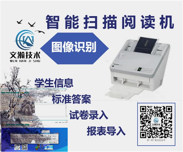 6281a9792f1f9.jpg 新型閱讀機(jī)